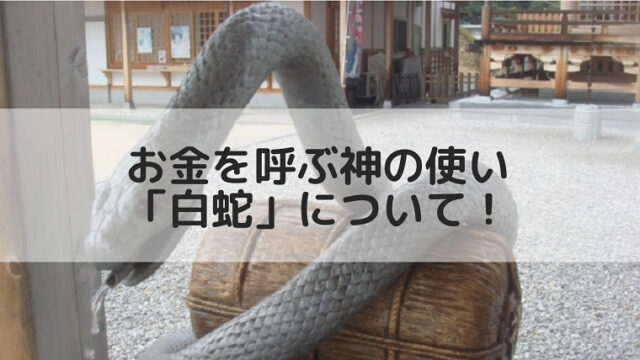 10億当選も出た 函館でよく当たる宝くじ売り場４選 宝くじ当てたい