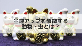 北海道 よく当たる宝くじ売り場７選 年末ジャンボ10億当選売り場もあるぞ 宝くじ当てたい